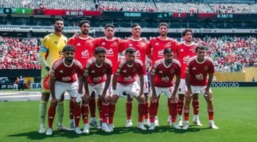 مفاجآت ميركاتو يناير.. قائمة الراحلين عن النادي الأهلي في الشتاء الحالي